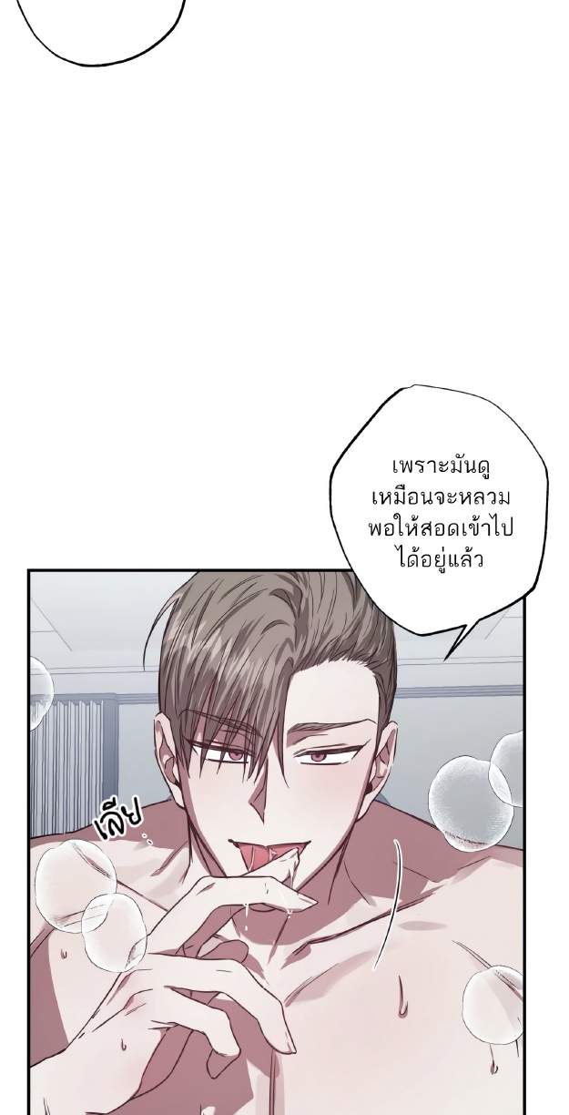 GwangGong Apartment Complex EP 4